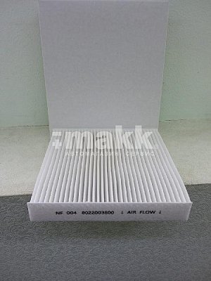 Фильтр салонный Фильтрсиб NF-004 GEELY ATLAS PRO