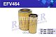 Фильтр воздушный Цитрон "Механик"/RAIDER 464/EFV464 ДОН 1500Б (ЯМЗ 236АК) 1, комплект