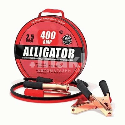Провода пусковые 400А Alligator 2,5м в сумке ВС-400