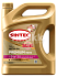 Масло моторное SINTEC PREMIUM 9000 5W30 синт. API SL/CF ACEA A5/B5   5л Акция 5л по ц