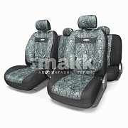 Чехлы COMFORT орто.под велюр 11пр карм 6 мол Циклон р-рМ 5шт COM-1105 Cyclone (M)