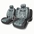 Чехлы COMFORT орто.под велюр 11пр карм 6 мол Циклон р-рМ 5шт COM-1105 Cyclone (M)