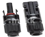 Коннектор MC4 AB, к-т из 2-х шт