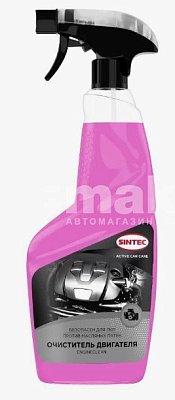 Очиститель двигателя Sintec Engineclean спрей 550мл