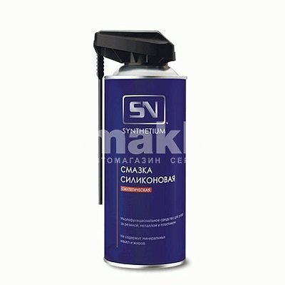Смазка силиконовая SYNTHETIUM 520мл аэрозоль с трубочкой SN4615