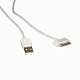Кабель iPhone 4/iPod/iPad 1/2 30 pin Continent 1м белый DCI-3100WT (box1)