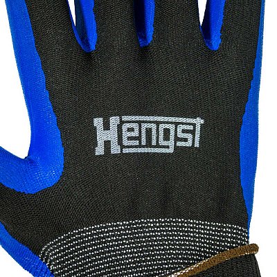 Перчатки Hengst