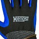 Перчатки Hengst
