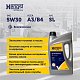 Масло моторное Hengst 5W30 A3/B4 Pro синтетическое 4л
