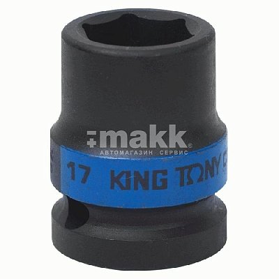 Головка торцевая ударная шестигранная 1/2", 17 мм King Tony 453517M
