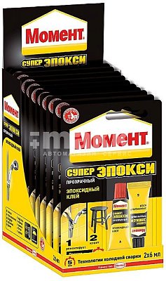 Клей "Момент" Супер Эпокси прозрачный в Шоубоксе, 2*6 г 1371260