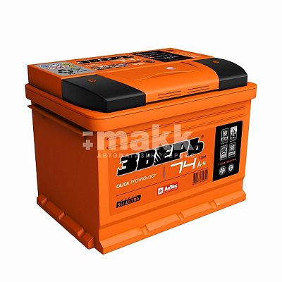 Аккумуляторная батарея 74 Ач ЗВЕРЬ о/п низкий 27,6*17,5*17,5 см