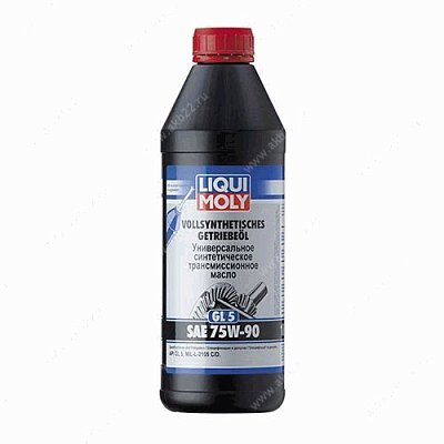 Масло трансмиссионное LIQUI MOLY Vollsynth Getried 75W90 синт. 1л (1414)