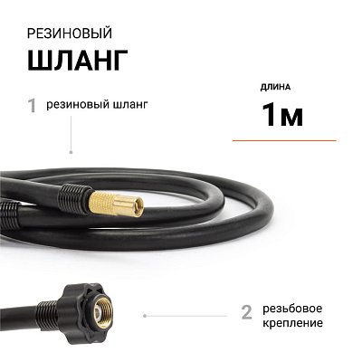 Компрессор 30л/мин 140W 7Атм 12V шланг с переходником Агрессор AGR-30