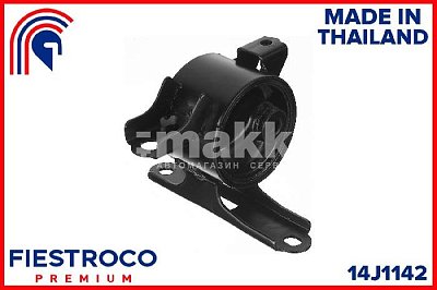Опора КПП HONDA 14J1142 Fiestroco