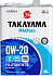 Масло моторное TAKAYAMA PAOtec 0W20 синт. API SP ILSAC GF-6A  4л металл