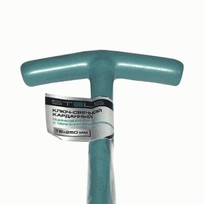 Ключ свечной карданный 16*250 мм Stels (13841) 