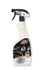 Преобразователь ржавчины Sintec Dr.Active с цинком спрей 500мл 802933