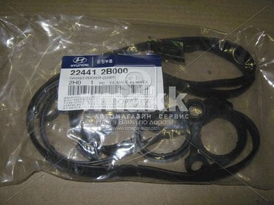 Прокладка крышки клапанов I30 1 6L 22441-2B000 OEM