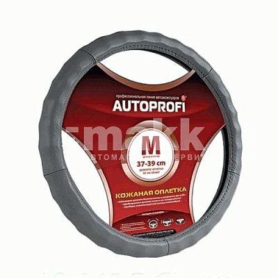 Оплетка нат.кожа серый Autoprofi ребрист AP-265 D.GY (M)