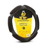 Оплетка  спонж черная алькантара 6 под р-р S Car Performance 20шт/уп CP-5026 BK (S)