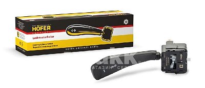 Переключатель подрулевой ВАЗ 1118, 2170, 2190 свет.сигнал.  (квадрат) HF 628 417 Hofer