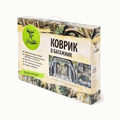 Коврик в багажник 146*189см Зверобой летний камуфляж крепление к штатным подголов (ZV/MAT-190 S)