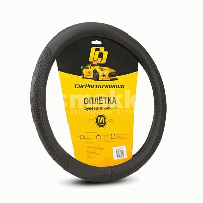 Оплетка  экокожа черная обьемное тиснение р-р M Car Performance 20шт/уп CP-2011 BK (M)