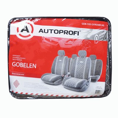 Чехлы GOBELEN плот жаккард 11пр карм 3мол сер/в сер ромб р-р M 5шт GOB-1105 GY/ROMB (M)