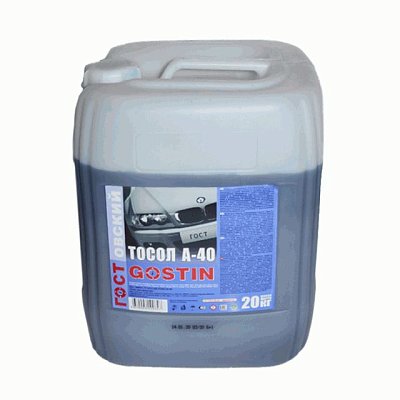 Тосол Гостовский А-40 20кг 