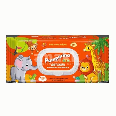 Салфетки влажные 130шт детские с ромашкой с пластиковым клапаном Pamperino 72954