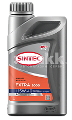 Масло моторное SINTEC EXTRA 2000/Супер мин 15W40 SJ/CF  1л
