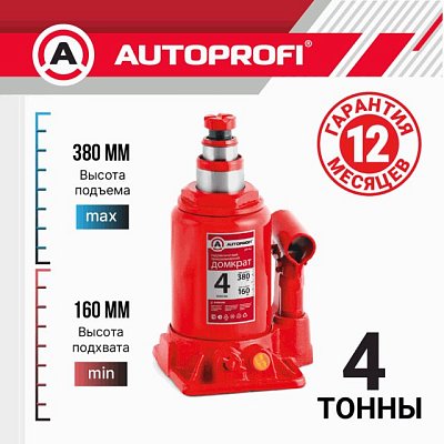 Домкрат  4т подъем 380 мм гидрав телескопический бут. Autoprofi1/4 DT-04