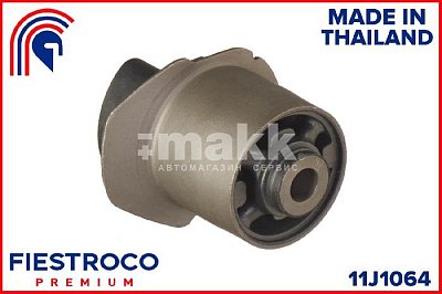 Сайлентблок задней балки Toyota Vitz Platz BH21202 FIESTROCO  (на авто 2 шт)