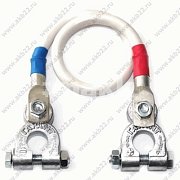 Перемычка аккумуляторная 25 см с клеммами +/- грузовыми S35 52380
