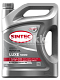 Масло моторное SINTEC Luxe 5000 5W30 п/синт. API SL/CF ACEA A3/B4  4л