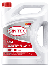 Антифриз  Sintec OEM China OAT (-40) 5кг (красный)