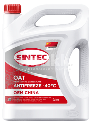 Антифриз  Sintec OEM China OAT (-40) 5кг (красный)