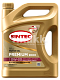 Масло моторное SINTEC PREMIUM  0W30 синтетическое API SP/CF ACEA A3/B4 4л