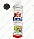 Краска-аэрозоль LUCKY серая, темная глянцевая 530мл Lc-342