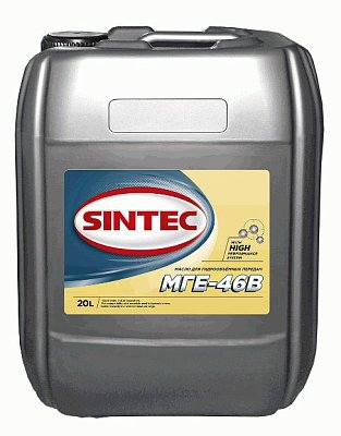 Масло гидравлическое SINTEC МГЕ46В 20л  