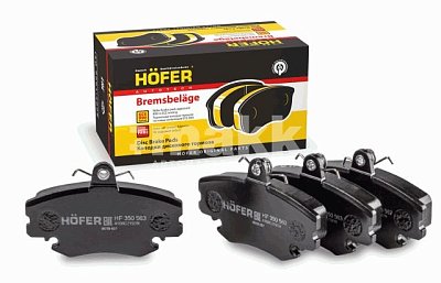 Колодки тормозные передние HF 350 563 HOFER
