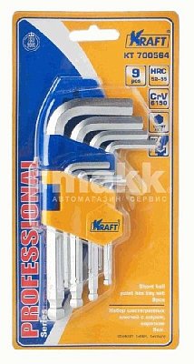 Набор торцевых шестигранных Г-образных ключей с шаром, короткие, 9шт KRAFT 700564