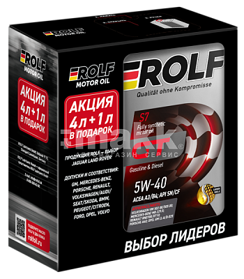 Масло моторное ROLF GT 5W40 синт. API SN/CF ACEA A3/B4 4л металл Акция 4л+1л