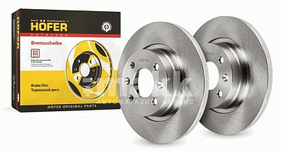Диск тормозной передний HF 130 284 HOFER