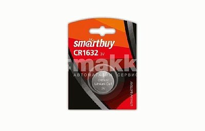 Батарейка CR1225 SMARTBUY BL-1