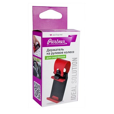 Держатель на рулевое колесо для смартфонов Partner ПР030956