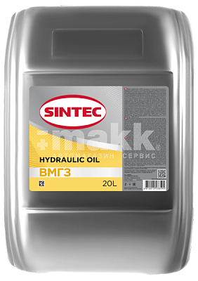 Масло гидравлическое Sintec ВМГЗ 20л