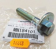Эксцентрик MMC задний CW MN184101 OEM