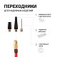 Компрессор  28л/мин 130W 12V 7Атм металлический поршень, в компл 3 насадки AUTOPROFI  AKM-28